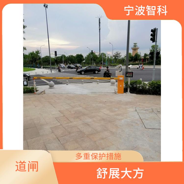 臺州電動擋車桿 快速起桿 占地空間小