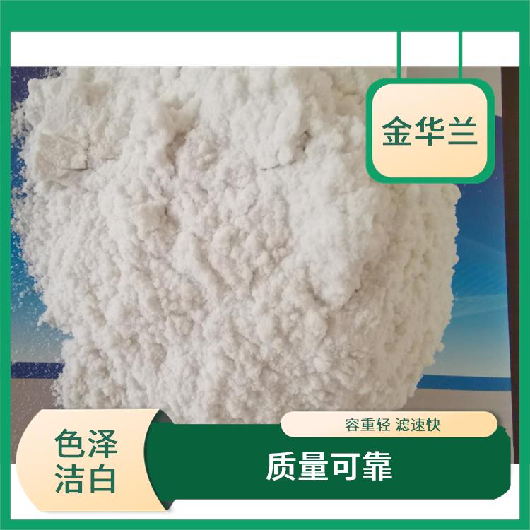 珍珠岩助滤剂公司 过滤效果好 化学性能稳定