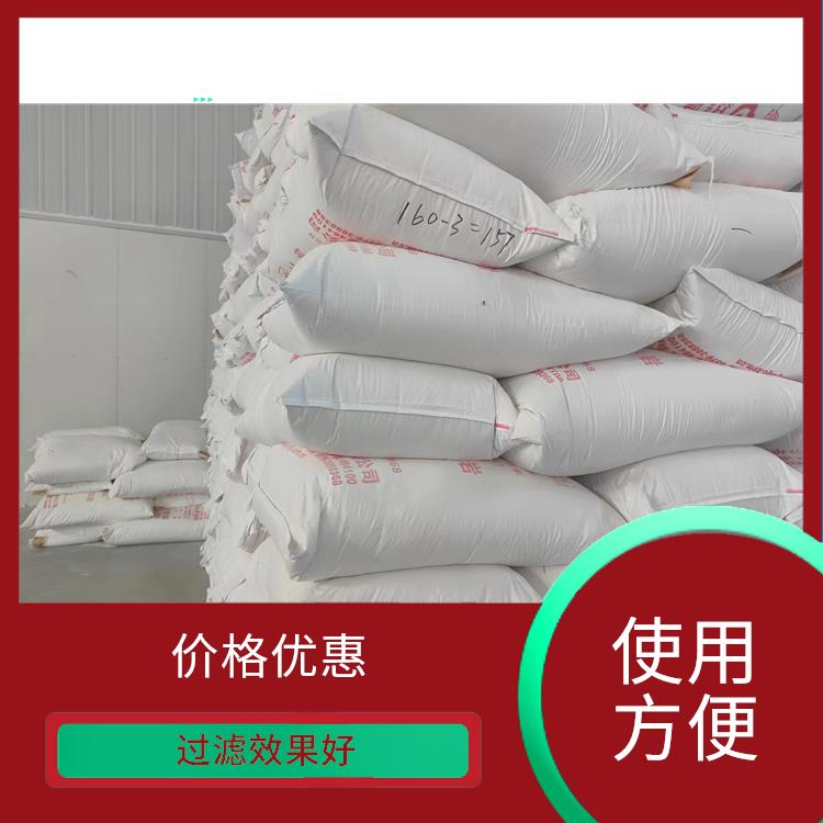 珍珠岩助滤剂公司 过滤效果好 化学性能稳定