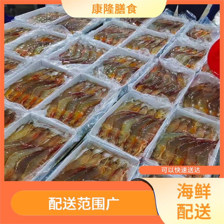 大嶺山楊屋海鮮配送公司 品種豐富 可以隨時(shí)隨地下單