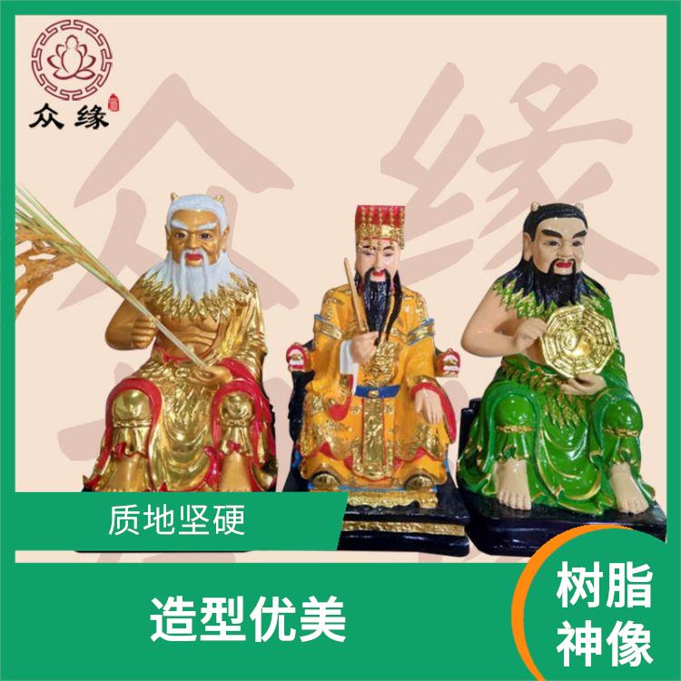 辽宁人祖爷神像 防水防潮 造型优美