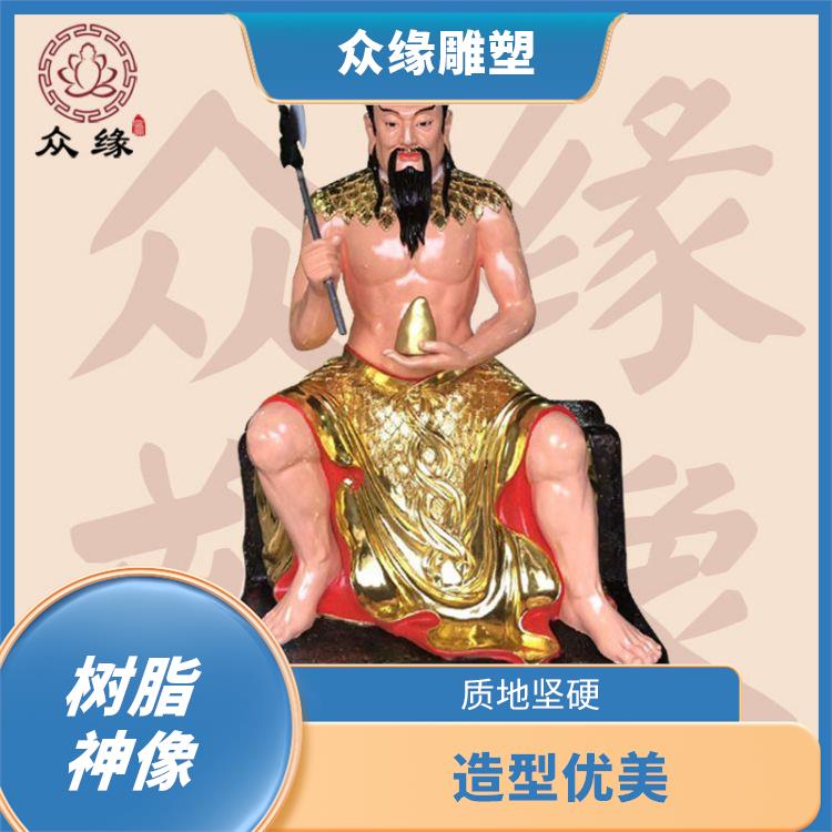甘肃彩绘人祖爷神像 外观精美 轻便 易于运输