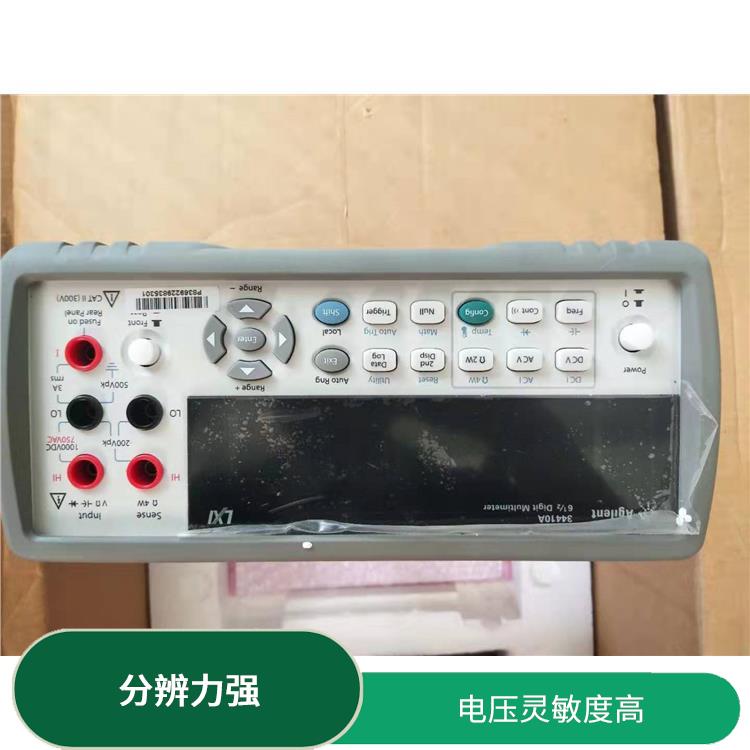 武汉DMM6500吉时利数字万用表 交直流电测试 丈量速度快