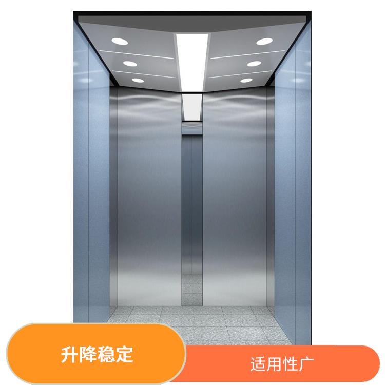 长沙乘客电梯规格 升降稳定 空间利用率高