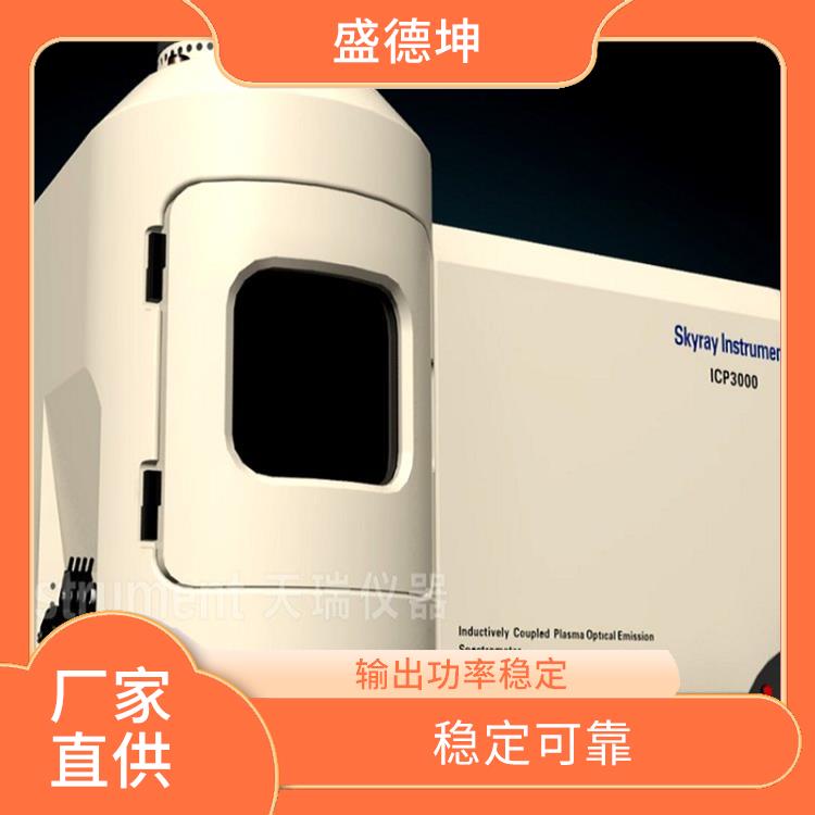 微量元素测试仪 稳定可靠 开机即可测试
