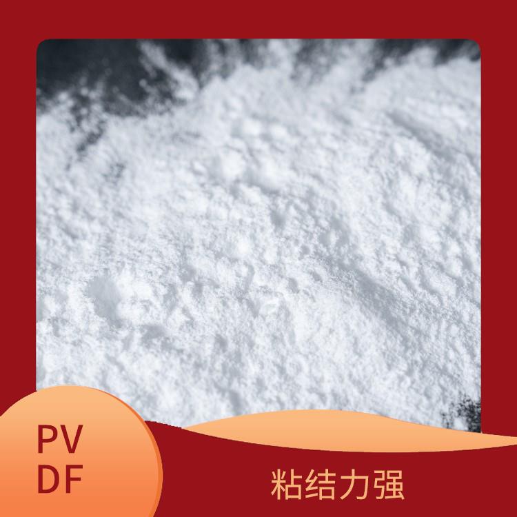 聚偏氟乙烯超微粉 摩擦系数小 化学性能较好