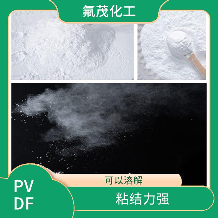 PVDF微粉厂家 耐温 耐腐蚀 抗磨损 粘度大