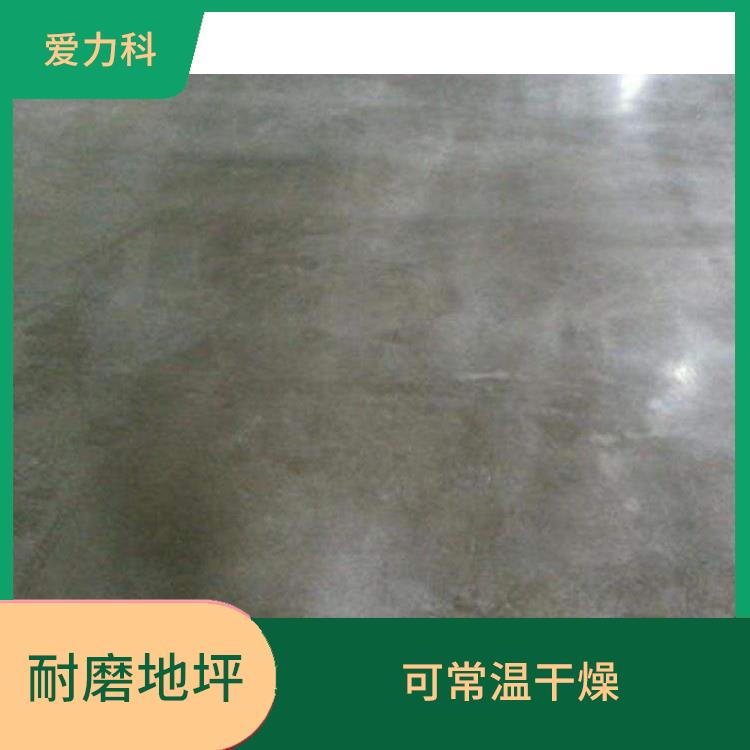 内蒙古锡钛合金耐磨骨料硬化剂 施工简便 无需施工砂浆面层