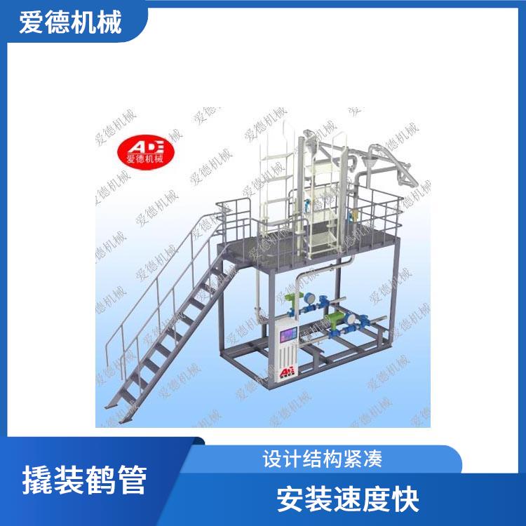 鹤岗低温撬装鹤管 安装速度快 有助于保持管道系统的清洁和卫生