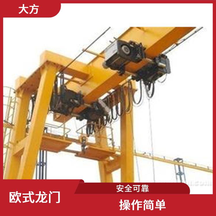 歐式龍門行車 結構穩定 負載能力強