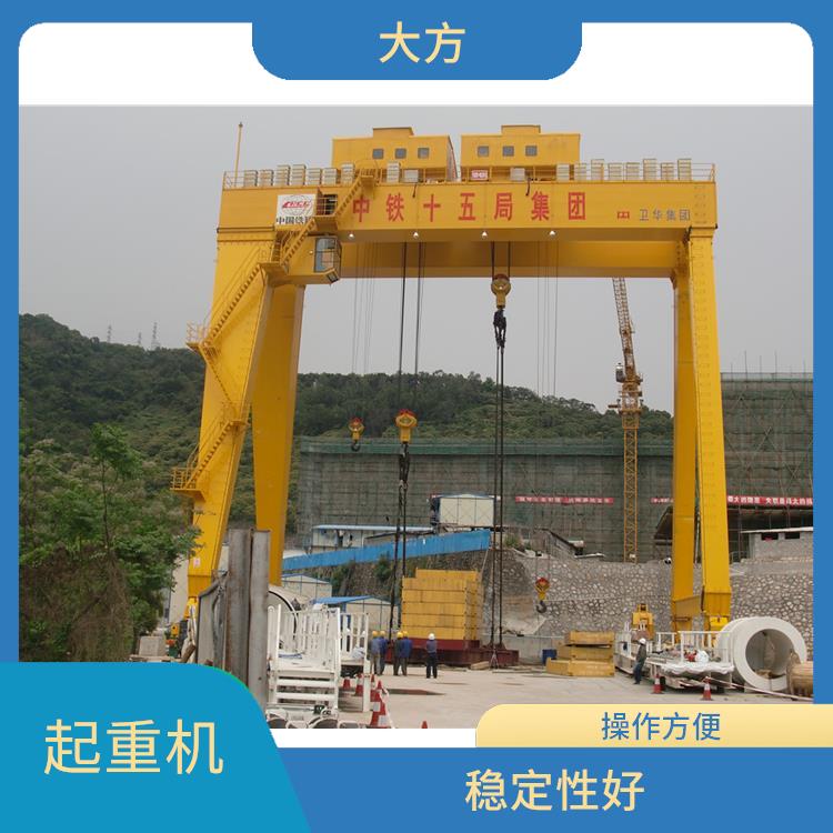 盾构龙门起重机 操作方便 易于维护和保养