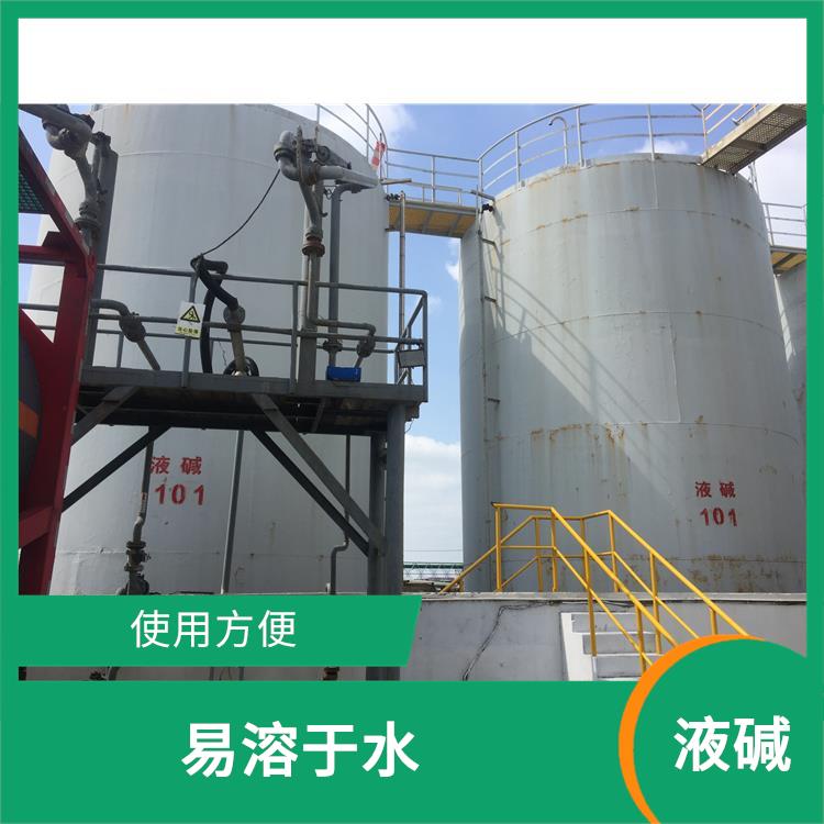 江西粒状 易溶于水 具有吸湿性