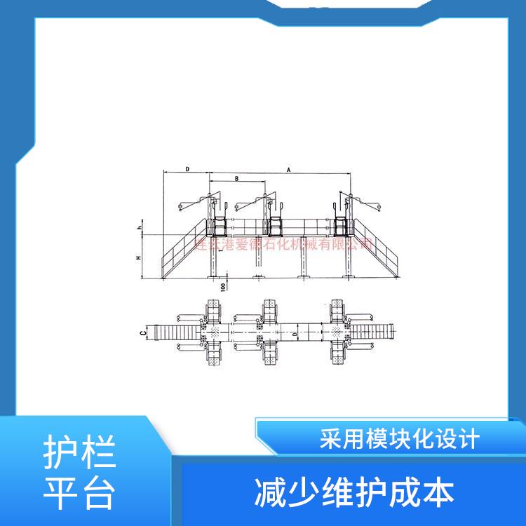 石家庄钢结构发油台 方便拆卸和维护 采用模块化设计