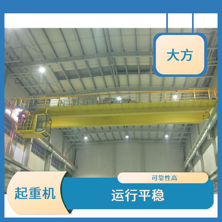 歐標(biāo)起重機廠家 操作簡單 操作簡便