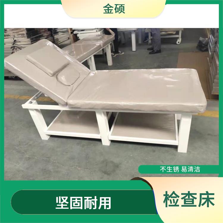 钢制检查床 外形美观 结构简单 方便检查者起卧