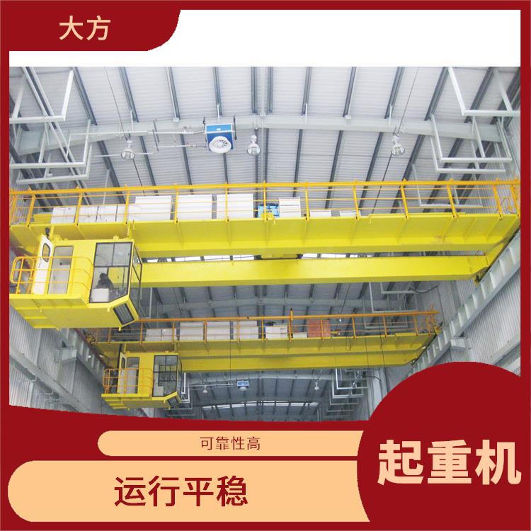 歐標(biāo)起重機廠家 運行平穩(wěn) 結(jié)構(gòu)緊湊
