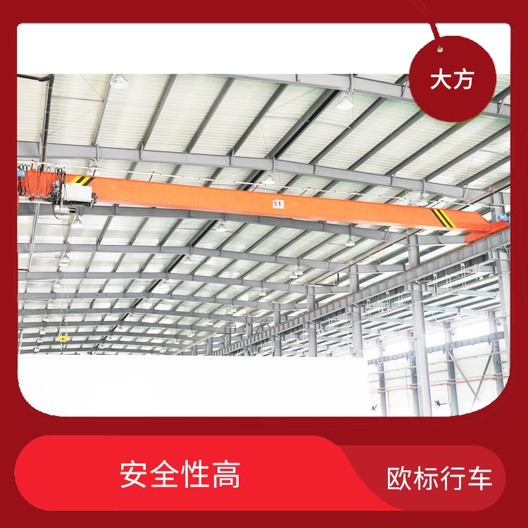 歐式電動葫蘆 安全性高 使用壽命長