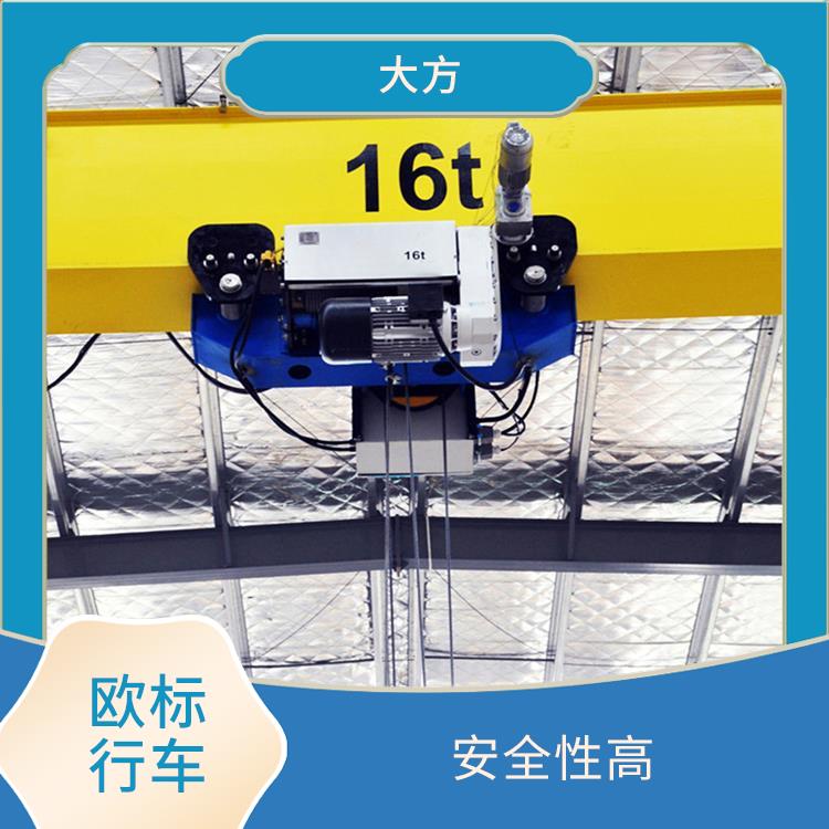低凈空歐式葫蘆行車 適用性廣 運行平穩