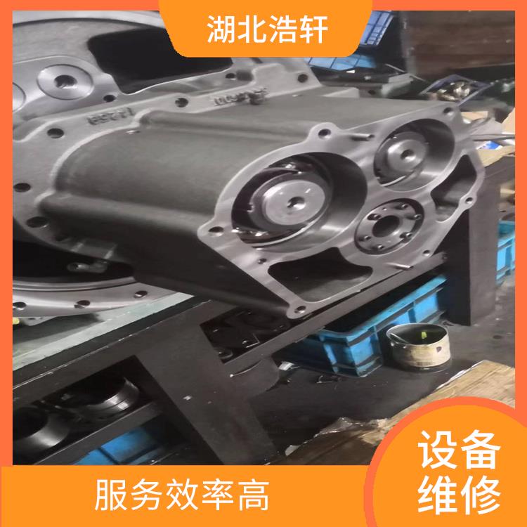 九江专业维修螺杆汉钟压缩机厂家 冷库比泽尔维修价格