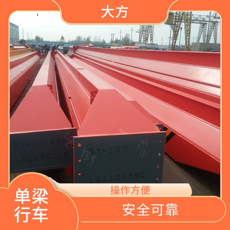 電動葫蘆起重機 操作方便 提升速度快