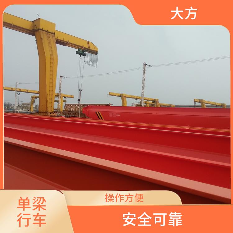 LDA起重機 安全可靠 提升速度快