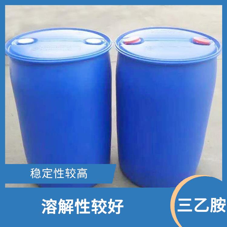 三乙胺销售 可以中和酸性物质 容易挥发的有机溶剂
