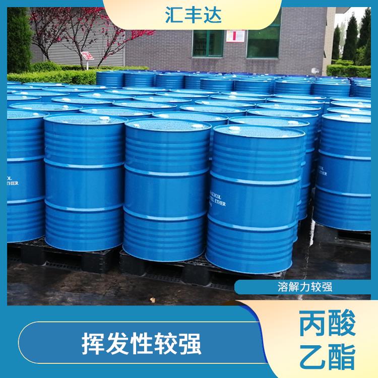 武汉丙酸乙酯厂家 较低的沸点和闪点 对人体和环境的影响较小
