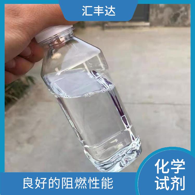 杭州多聚磷酸电话 阻燃性较高 良好的缓蚀性能