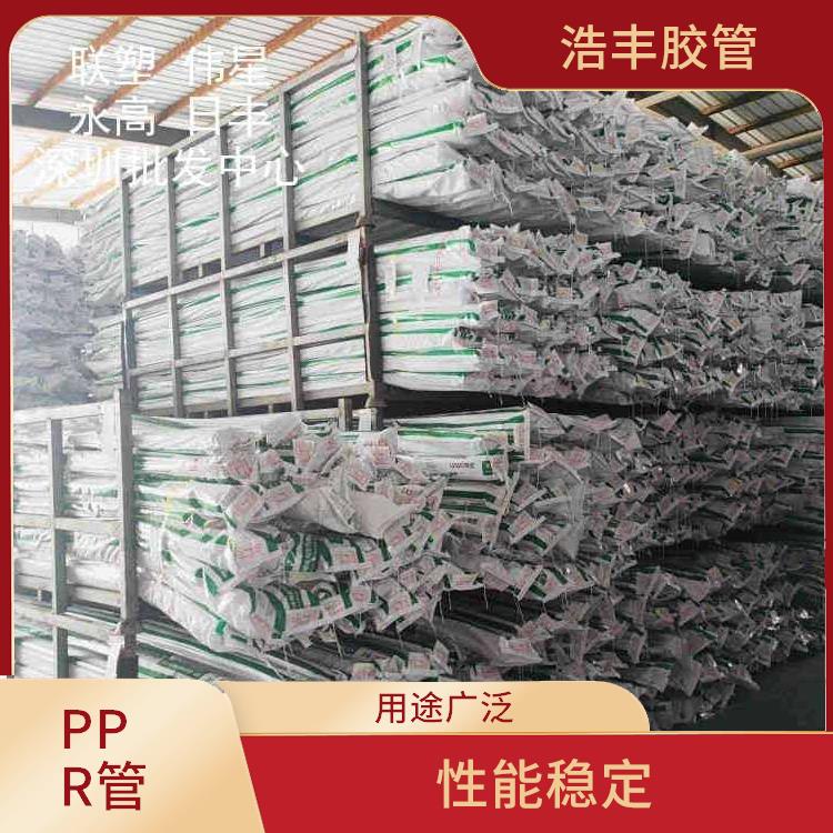 联塑PPR管供应商 耐腐蚀性好 输送阻力小