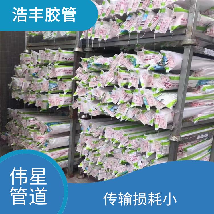 伟星波纹管批发 使用寿命较长 频率稳定性好