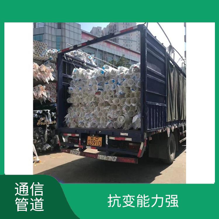 通信HDPE雙壁波紋管供應商 耐熱 耐腐蝕 使用壽命較長