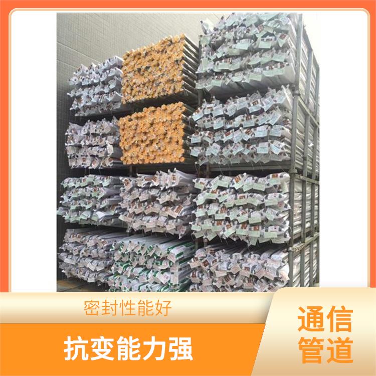 通信HDPE雙壁波紋管總經銷 密封性能好 表面電阻系數大