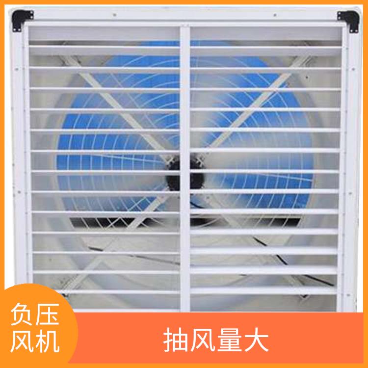 龙海市玻璃钢负压风机 运行稳定 体积大 风道大