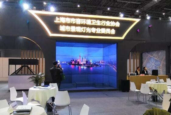 2023上海城市供水及智慧水务展 城博会