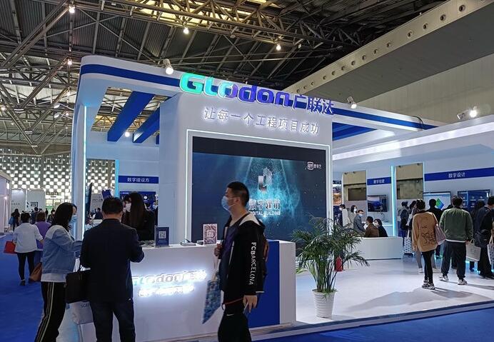 2023上海国际智慧工地展-建筑工地洗车机展览会