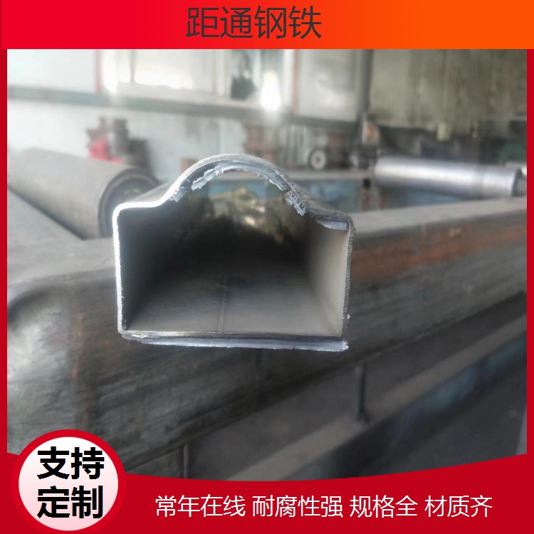 大口径扶手管 厚壁扶手钢管生产厂家 内壁光滑 样品定制