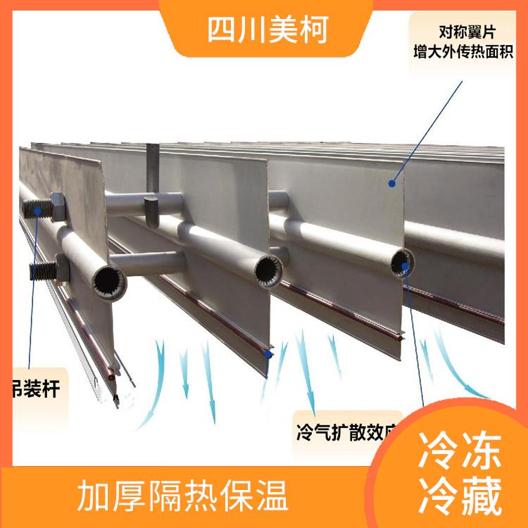 雅江冷冻库建造 理塘冻肉冷库设备 造价实惠