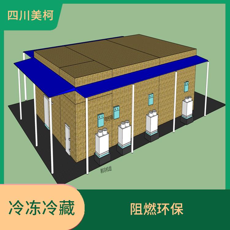 九龙冻库设备 泸定冷藏保鲜库设备 造价实惠