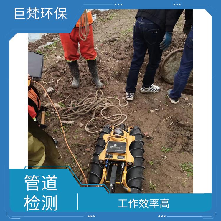上海疏通下水道的电话 管道修复 施工规范化