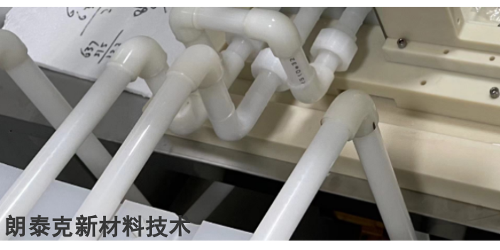 重庆环保塑料CNC加工特色 铸造辉煌 朗泰克新材料技术供应