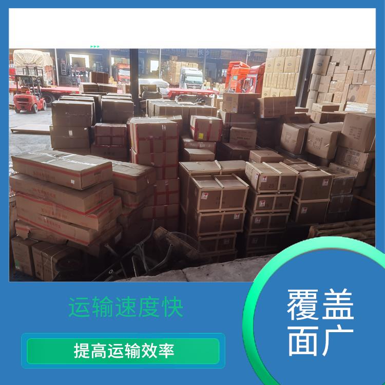 义乌到株洲大型设备运输 时效稳定 方便快捷 可靠性好