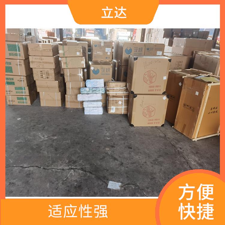 义乌到株洲大型设备运输 时效稳定 方便快捷 可靠性好