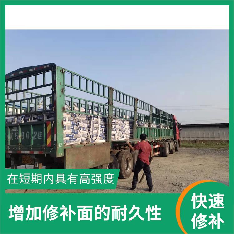 吉林桥梁裂缝处理 粘结强度高 修复美观色差小