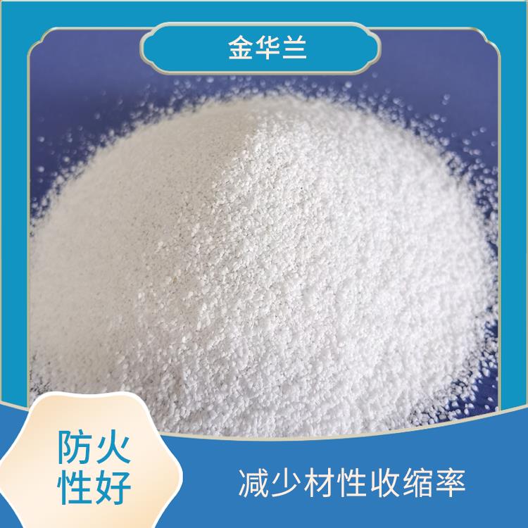 玻化微珠厂家 保温隔热 抗裂性能强