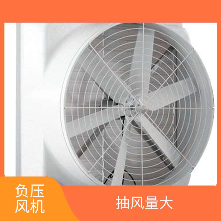 石狮重锤式负压风机公司 排气效率高 通风降温效果好