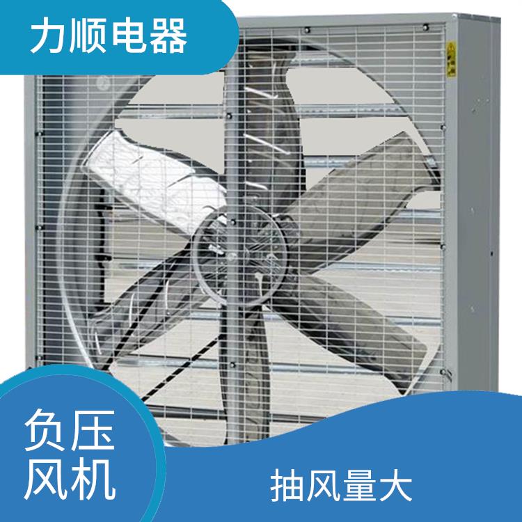石狮重锤式负压风机公司 排气效率高 通风降温效果好