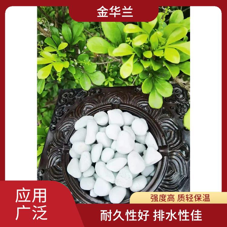 园艺珍珠岩 吸水能力强 能控制肥效和肥度