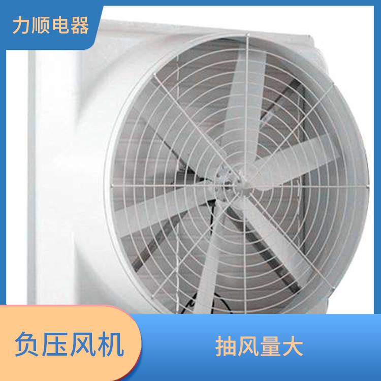 福州高负压风机公司 安装方便 降温效果明显