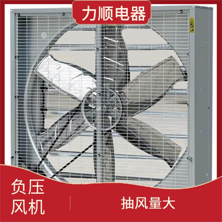 泉州安溪重锤式负压风机 抽风量大 耐高温 防腐蚀