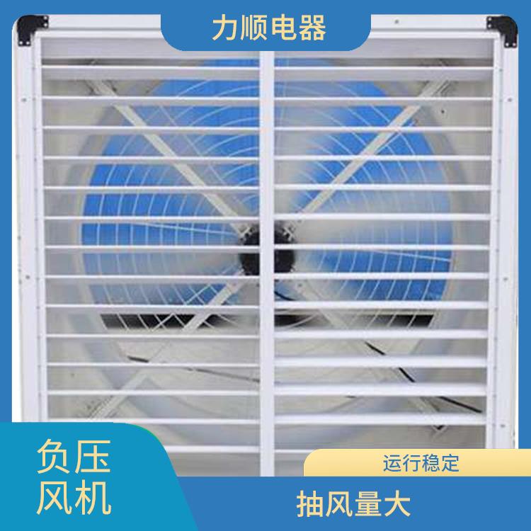 泉州安溪重锤式负压风机 抽风量大 耐高温 防腐蚀